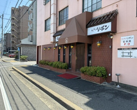 Dinner at Steak House Kitchen Ribbon (ステーキハウス キッチンリボン)