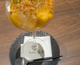 Dinner at kitchen Toshiki (kitchen俊貴)