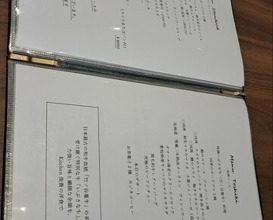 Dinner at kitchen Toshiki (kitchen俊貴)