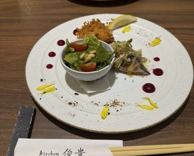 Dinner at kitchen Toshiki (kitchen俊貴)