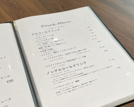 Dinner at kitchen Toshiki (kitchen俊貴)