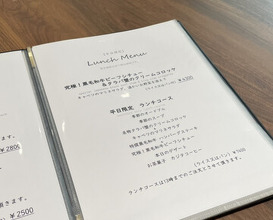 Dinner at kitchen Toshiki (kitchen俊貴)