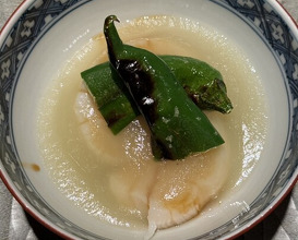 Dinner at Kiu (きう)