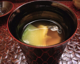Dinner at Kiyama (木山)