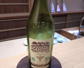 Dinner at Kiyama (木山)