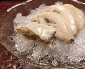 Dinner at Kiyama (木山)