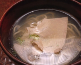Dinner at Kiyama (木山)