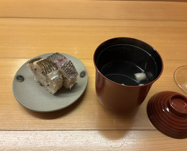 Dinner at Takanobashi Kiyotan (鷹ノ橋　清耽)
