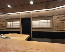Dinner at Kizaki