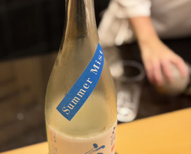 Dinner at Kizaki