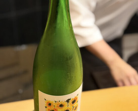 Dinner at Kizaki