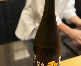 Dinner at Kizaki