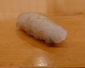 Dinner at Kizaki