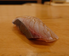 Dinner at Kizaki