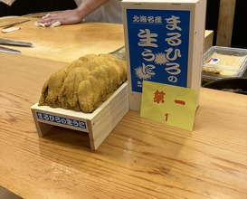 Dinner at Kizaki