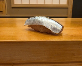 Dinner at Kizaki