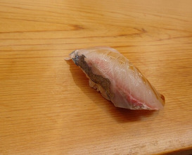 Dinner at Kizaki
