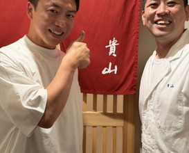 Dinner at Kizan (貴山)