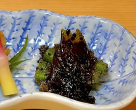 Dinner at Kizan (貴山)