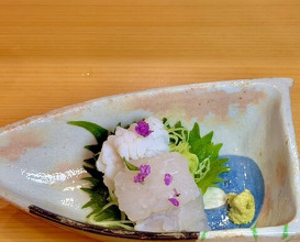 Dinner at Kizan (貴山)