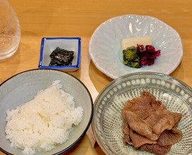 Dinner at Kizan (貴山)