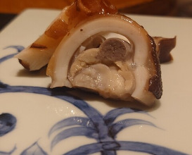 Dinner at Sushi Kizuna (鮓 きずな)