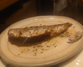 Dinner at Sushi Kizuna (鮓 きずな)