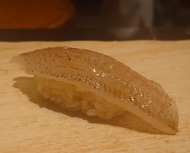 Dinner at Sushi Kizuna (鮓 きずな)