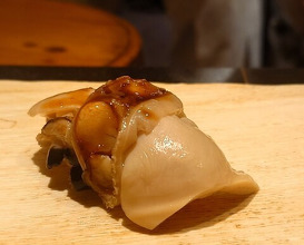Dinner at Sushi Kizuna (鮓 きずな)