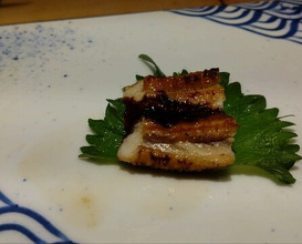 Dinner at Sushi Kizuna (鮓 きずな)