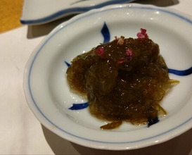 Dinner at Sushi Kizuna (鮓 きずな)