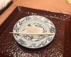 Dinner at Kodaiji Wakuden (高台寺 和久傳)
