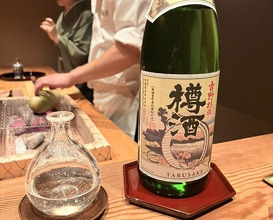 Dinner at Kodaiji Wakuden (高台寺 和久傳)