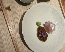 Dinner at Kohaku