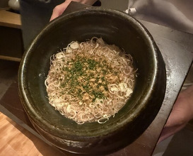 Dinner at Kohaku