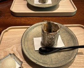 Dinner at Kohaku