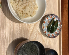 Dinner at Kohaku