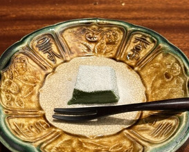 Dinner at Kohaku