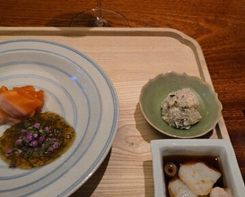 Dinner at Kohaku