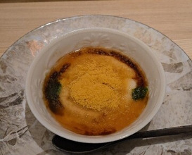 Dinner at Kohaku