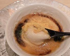 Dinner at Kohaku