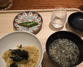 Dinner at Kohaku