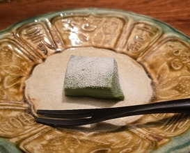 Dinner at Kohaku