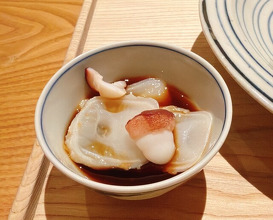 Dinner at Kohaku