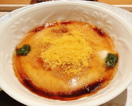 Dinner at Kohaku