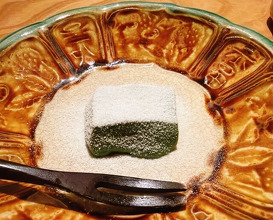 Dinner at Kohaku