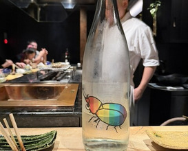 Dinner at Yakitori Kohane