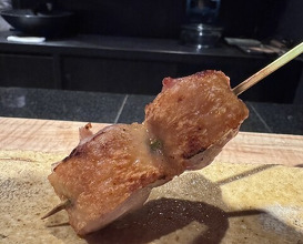 Dinner at Yakitori Kohane