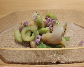 Dinner at Kojitsu (好日)