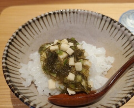 Dinner at Kojitsu (好日)